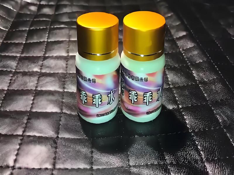 蓝精灵口服599-KJ型号